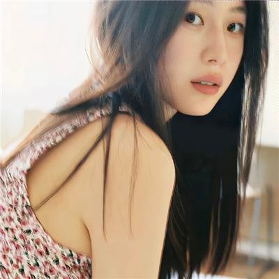 自由地带