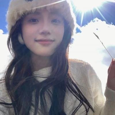 我想我愿意