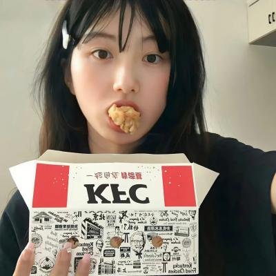 逆水寒
